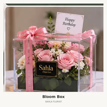 Bloom Box Kampar